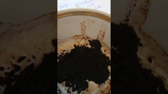 мне сказал открывать рупор как кран, чтобы души уходили во вселённую белыми.