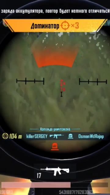 #pubgm #pubg #pubgmobile #рекомендации #bgmi #30фпс #без гироскопа #shorts