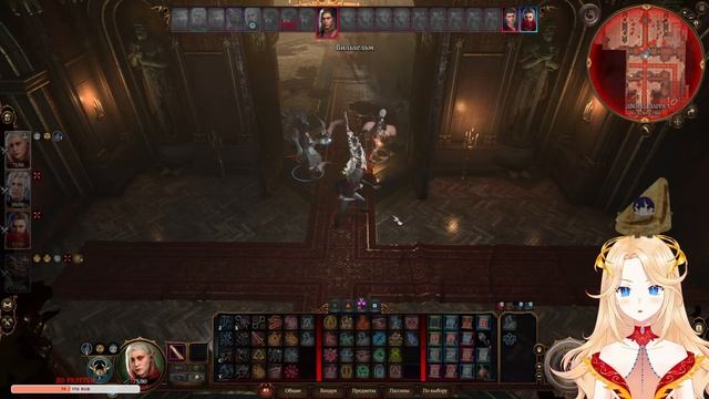 【Baldur's Gate 3】Повышаем гремышковость со @snezha_39 #Ифрит