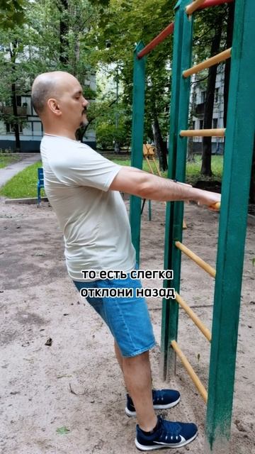 Разминка для позвоночника на улице #fitness #анатомия #поясница смотреть онлайн