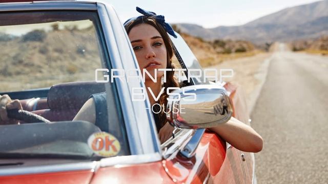 Calvin Harris / Disciples - How Deep Is Your Love (Pineapploud Remix)(GRANTTRAPBVSS) смотреть онлайн
