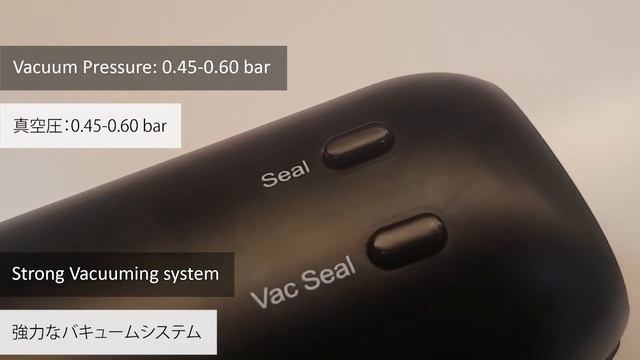 IDEALIFE Vacuum Sealer (IL-600a)