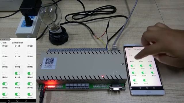 Smart Home Automation Controller Network Ethernet TCP IP Relay Control Switch Security Alarm System