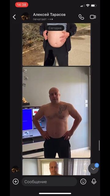 Сушка тела ! Результат ученика за 3 месяца смотреть онлайн