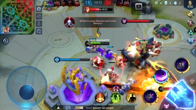 Мобайл легендс монтажик Дариус (Ороти Крис) смотреть онлайн