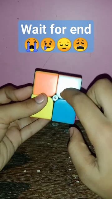 Cube Video
