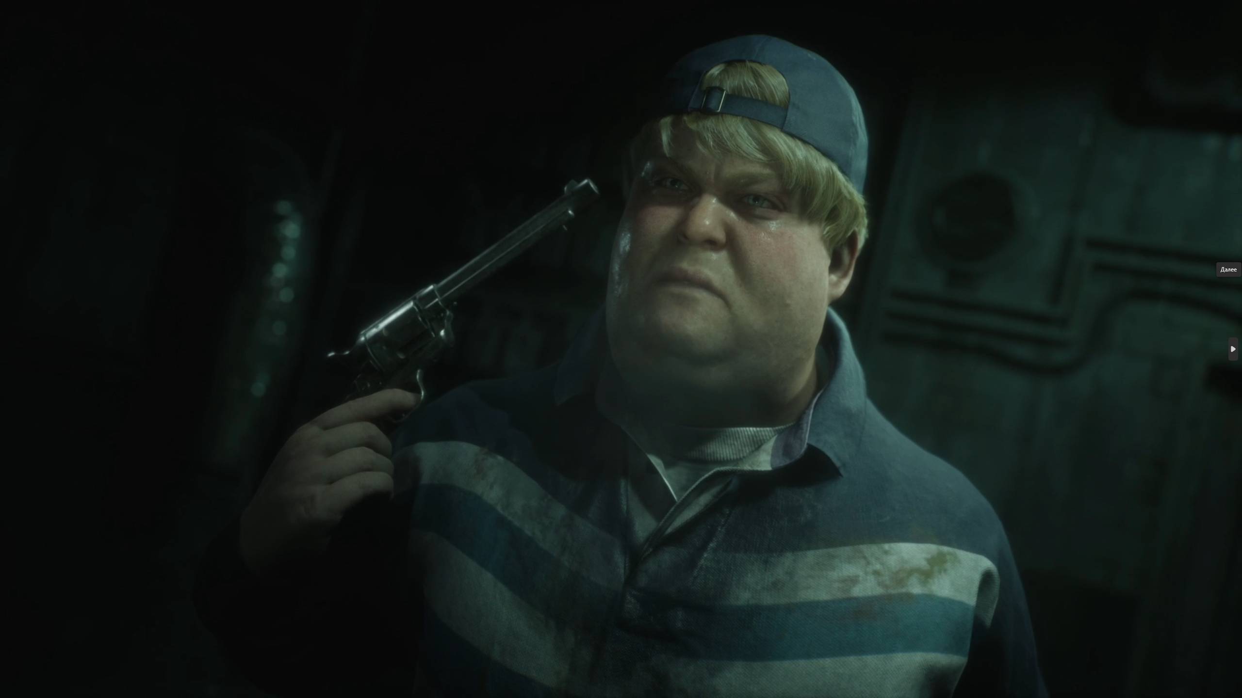 Silent Hill 2 Remake\видео 12