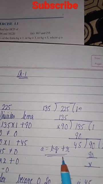 HCF of 135 and 225 by division algorithm #shorts смотреть онлайн