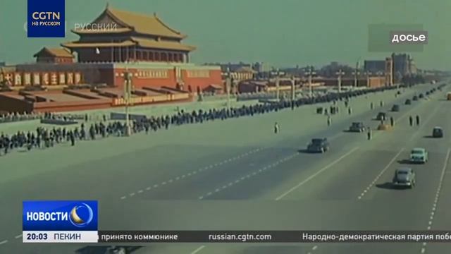 45 лет взаимовыгоды смотреть онлайн