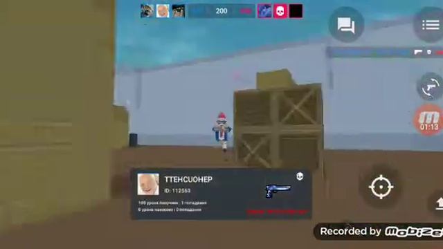 сколько мне дадут денег за 3 карти в Block strike! смотреть онлайн