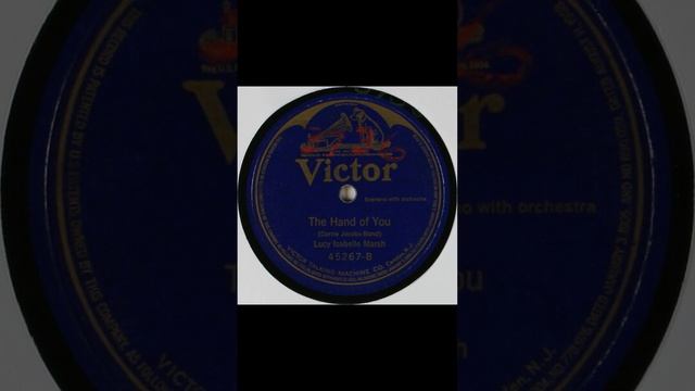 The hand of you #1921 #vinyl shellac records смотреть онлайн
