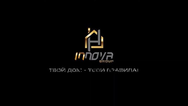 LOOP ИННОВА 54сек СО ЗВУКОМ