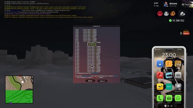 капча 3 сек 😎😎😎 смотреть онлайн