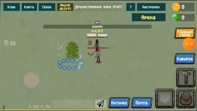 Сериал "путь во мгле" пролог / zombix online смотреть онлайн