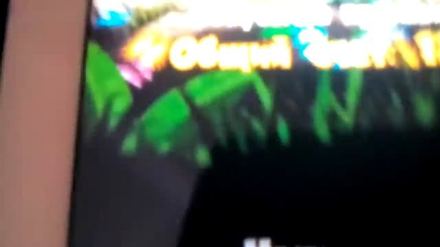 Игра в Обезьянку☺☺☺☺☺😄😄😄😄 смотреть онлайн