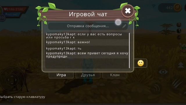 важно! смотреть онлайн