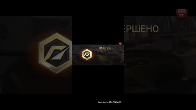 Играю в нид фор спид смотреть онлайн