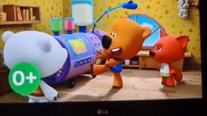 Заставка и Анонс (Мульт, 12.01.2023) (3/3)