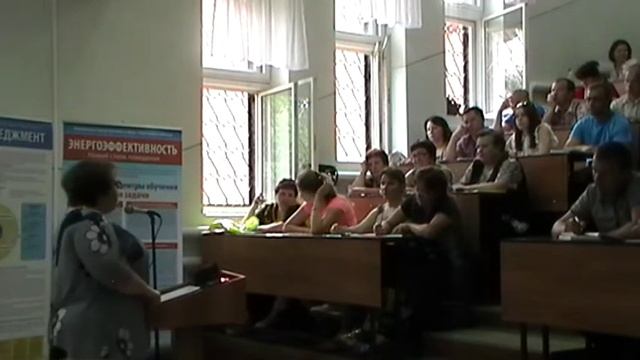 Методика выбора энергосервисной компании и управление рисками ч.1 смотреть онлайн