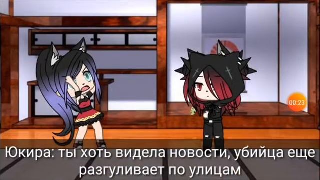 25 декабря 2019 г. смотреть онлайн