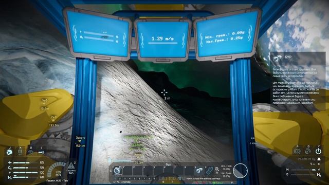 Начало большой перестройки в Space Engineers День 14 смотреть онлайн