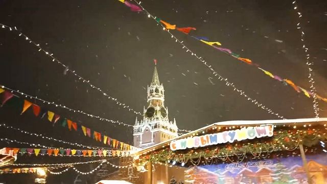 Красная площадь 04.01.2019(3) смотреть онлайн