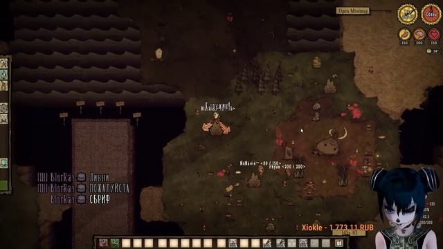 Копим на Вормвуда (скины) / Don't Starve Together / 07.06.2019 смотреть онлайн