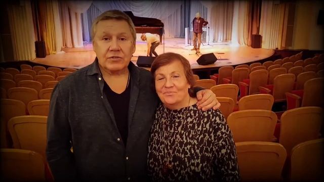 Т.Рузавина, С.Таюшев и С.Таюшев мл. Приглашение на концерт. 22.09.2021. Клуб Гнездо Глухаря.