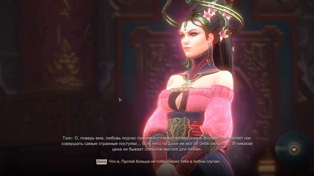 SKYFORGE - ОБЗОР ДЛЯ СВОИХ #11 смотреть онлайн