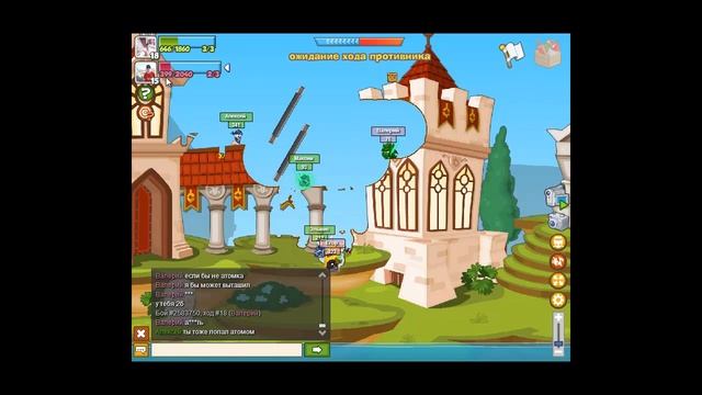 Бой Против Валерия Короля