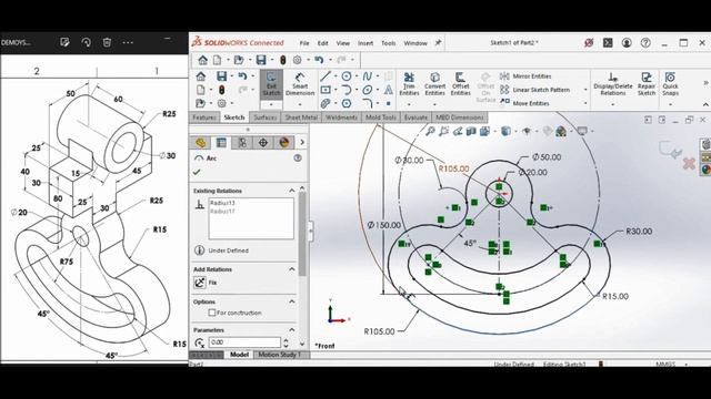 SOLIDWORKS Practice Exercises for Beginners | EX - 12 смотреть онлайн