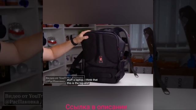 Рюкзак Tigernu из нейлона для ноутбука 15,6, 17,3 дюймов