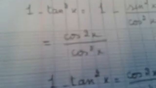 Formule de la tangente en fonction des cosinus смотреть онлайн
