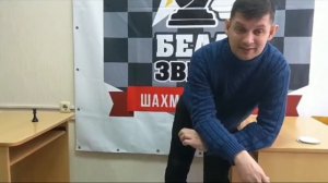 Шахматы для всех.