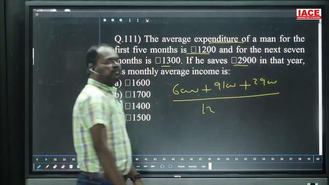 AP/TS I-CET Mock Test - 7 Explanation MATHEMATICAL ABILITY | IACE