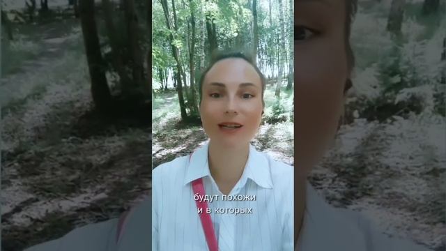 Замкнутый круг: надежда - разочарование.