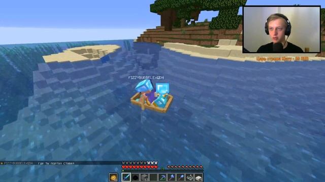 СУД НА MINESUB! ВАНИЛЬНОЕ ВЫВАЖИВАНИЕ 1.15.2 смотреть онлайн