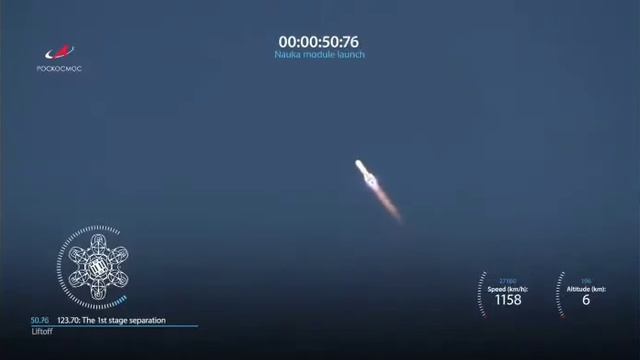 Proton-M rocket launched into space with "Nauka" module for ISS on board.Subscribe channel for Vedi смотреть онлайн