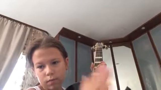 Играю на гитаре смотреть онлайн