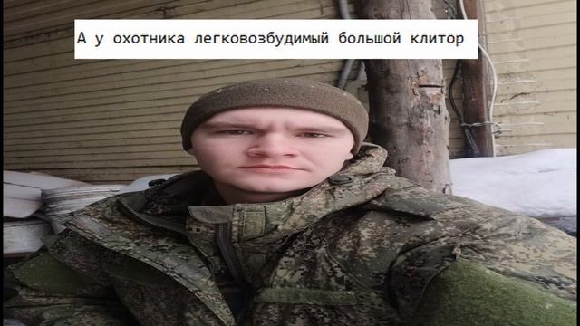 Гениальные строчки Мц Шарипы (Деформация Запада: Кассетный Снаряд) смотреть онлайн
