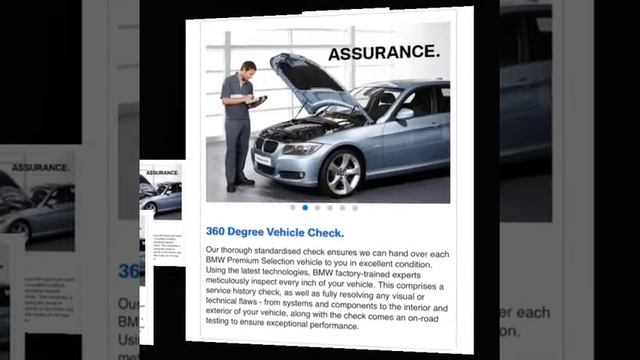 Bmw premium selection package смотреть онлайн