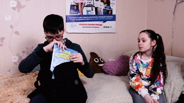 ЭКЗАМЕНЫ: ОЖИДАНИЕ vs РЕАЛЬНОСТЬ смотреть онлайн