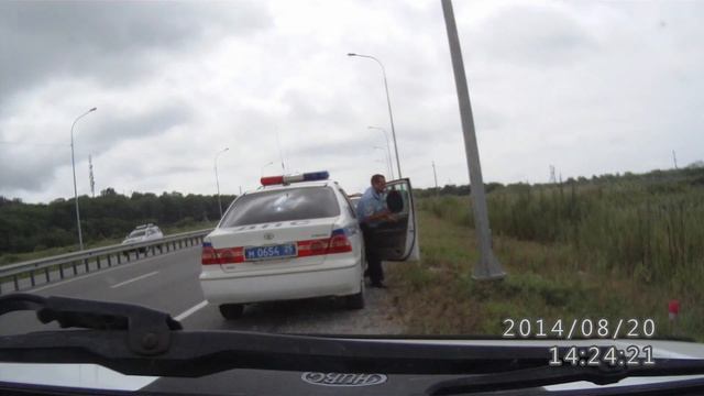 ИДПС 25 регион (проверяющий - проверяющих ) смотреть онлайн