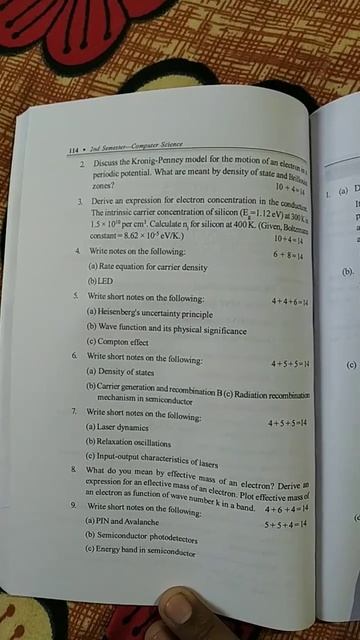 #aku 2nd Semester Exam.., 2021 Physics (Semiconductor) Code -105201! Question Paper! CSE Branch!