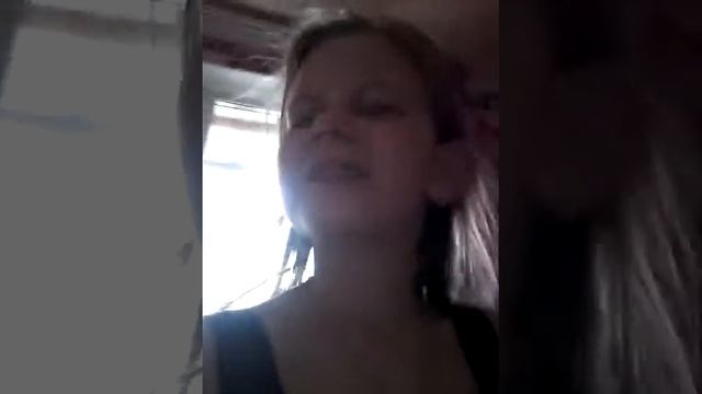 Когда мы приехали домой и мне было плохо смотреть онлайн
