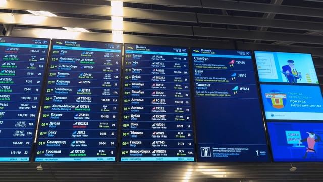 УВЕДОМЛЕНИЯ Патент Г. Москва Регистрация Область Керга Топшириш Ва Аэропорт@YoldoshbekKarimov смотреть онлайн