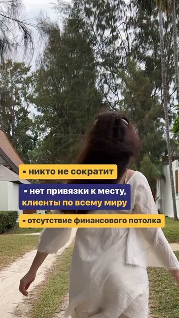 Бесплатный курс по астрологии💫 читай описание👇 смотреть онлайн