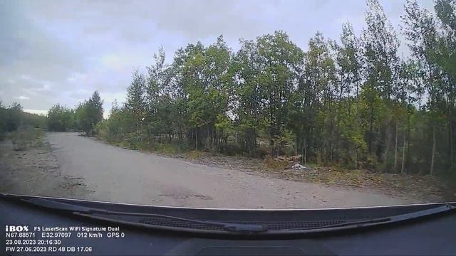 iBOX F5 LaserScan WiFi Signature Dual Асфальт в лесу смотреть онлайн