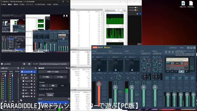 【Paradiddle】VRドラムシミュレーターでドラマーになろう！【PC版.par27】 смотреть онлайн