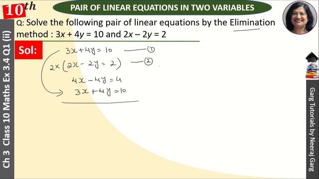 Solve 3x+4y=10; 2x-2y=2 by Elimination Method | Ch 3 Class 10 Maths Ex 3.4 Q 1 (2) смотреть онлайн